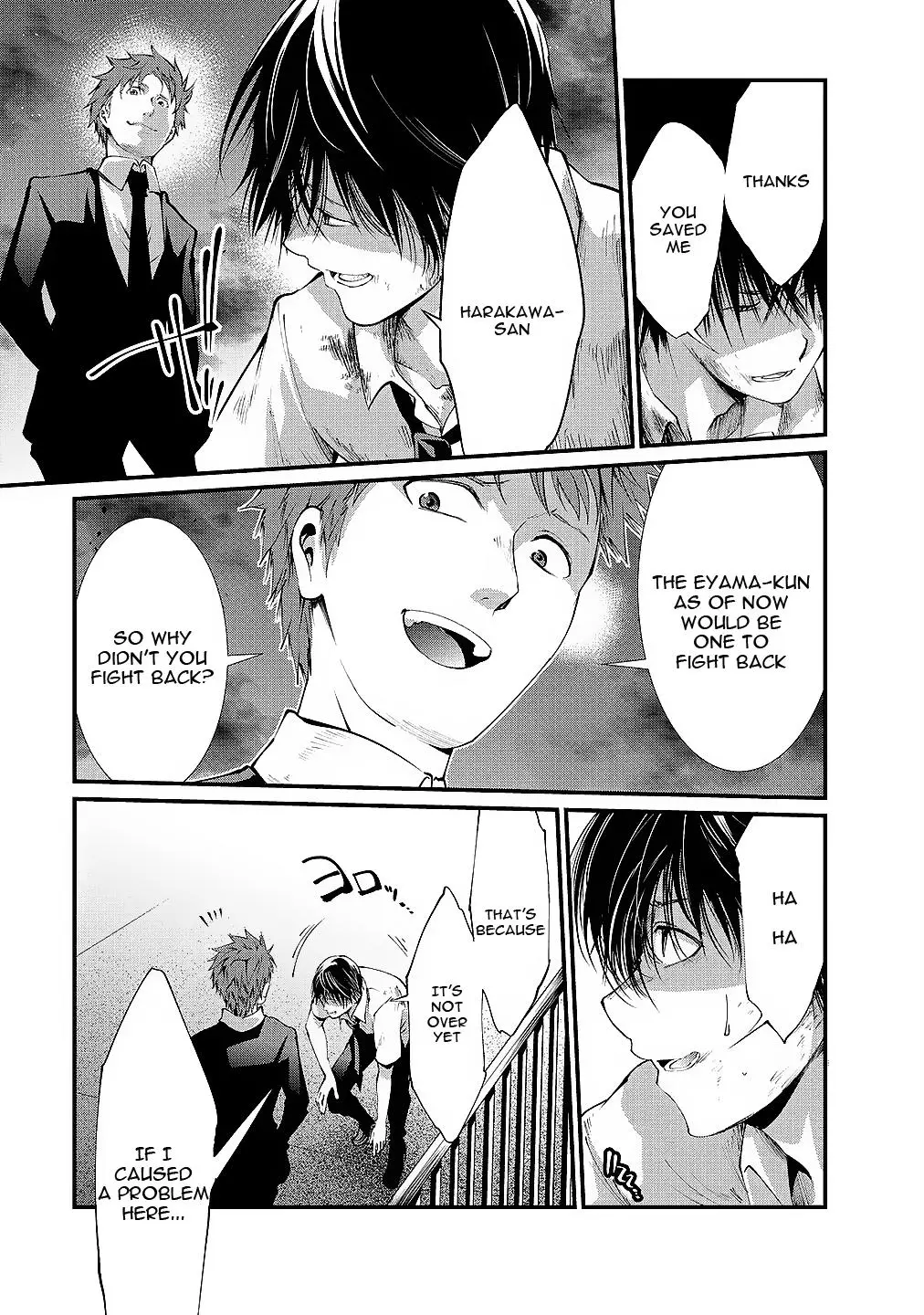 Manga page 16