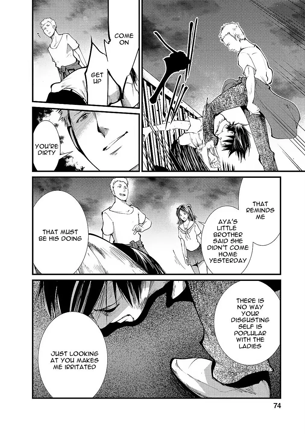 Manga page 11