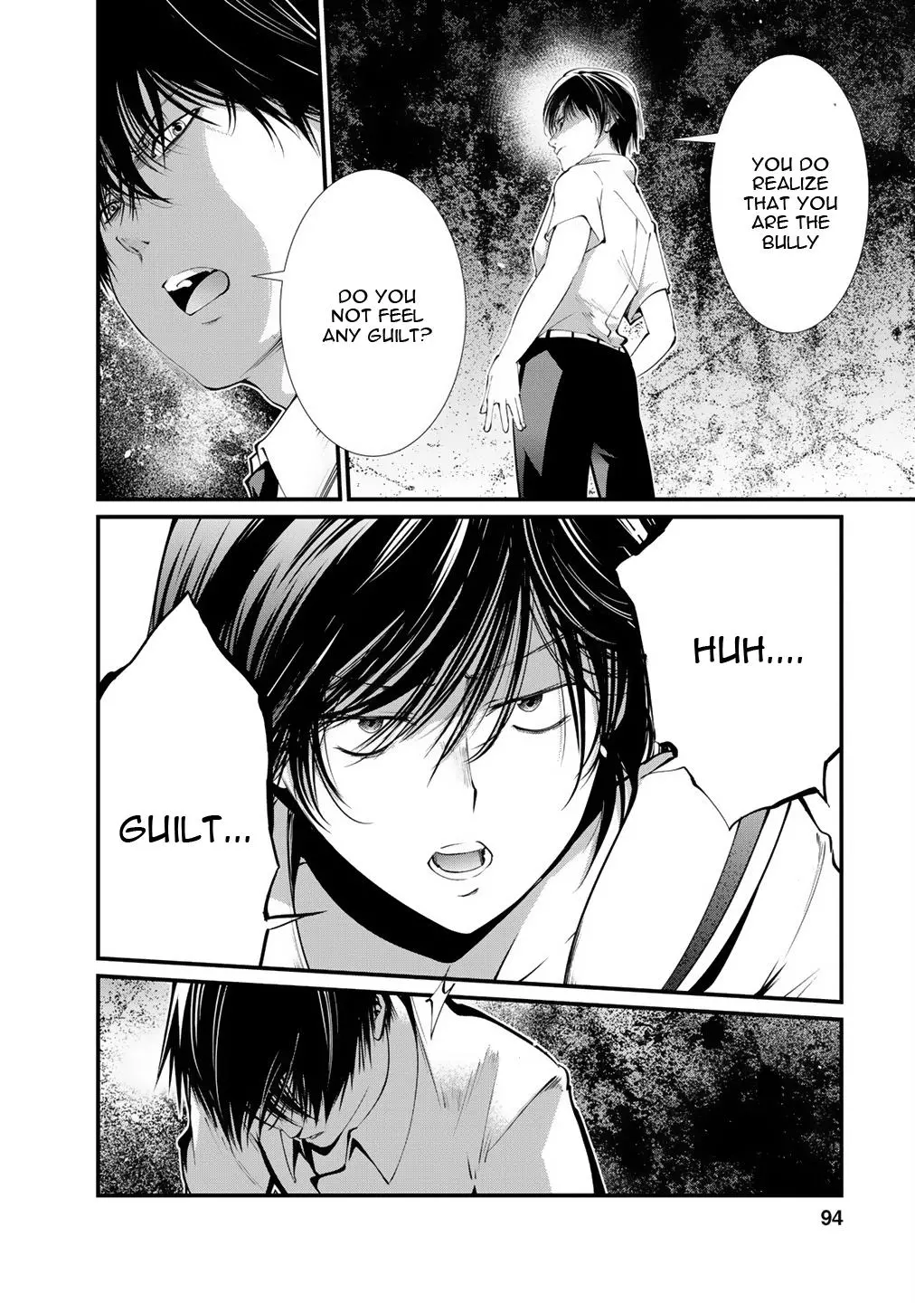 Manga page 31