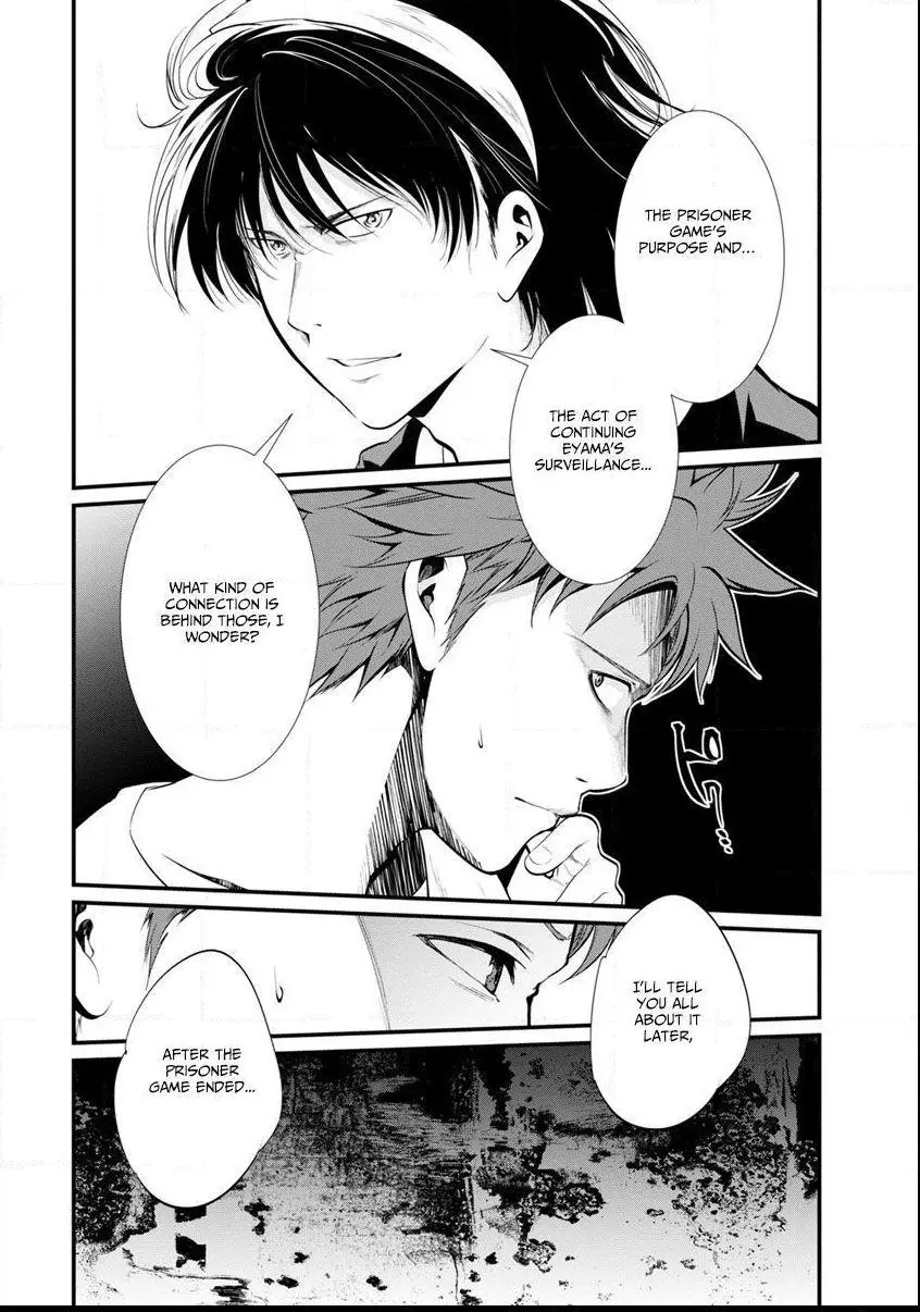 Manga page 29