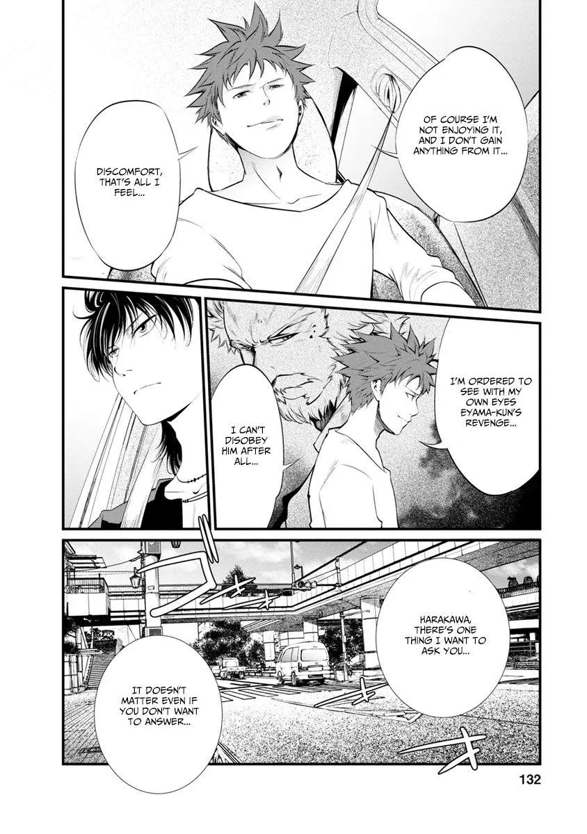 Manga page 24