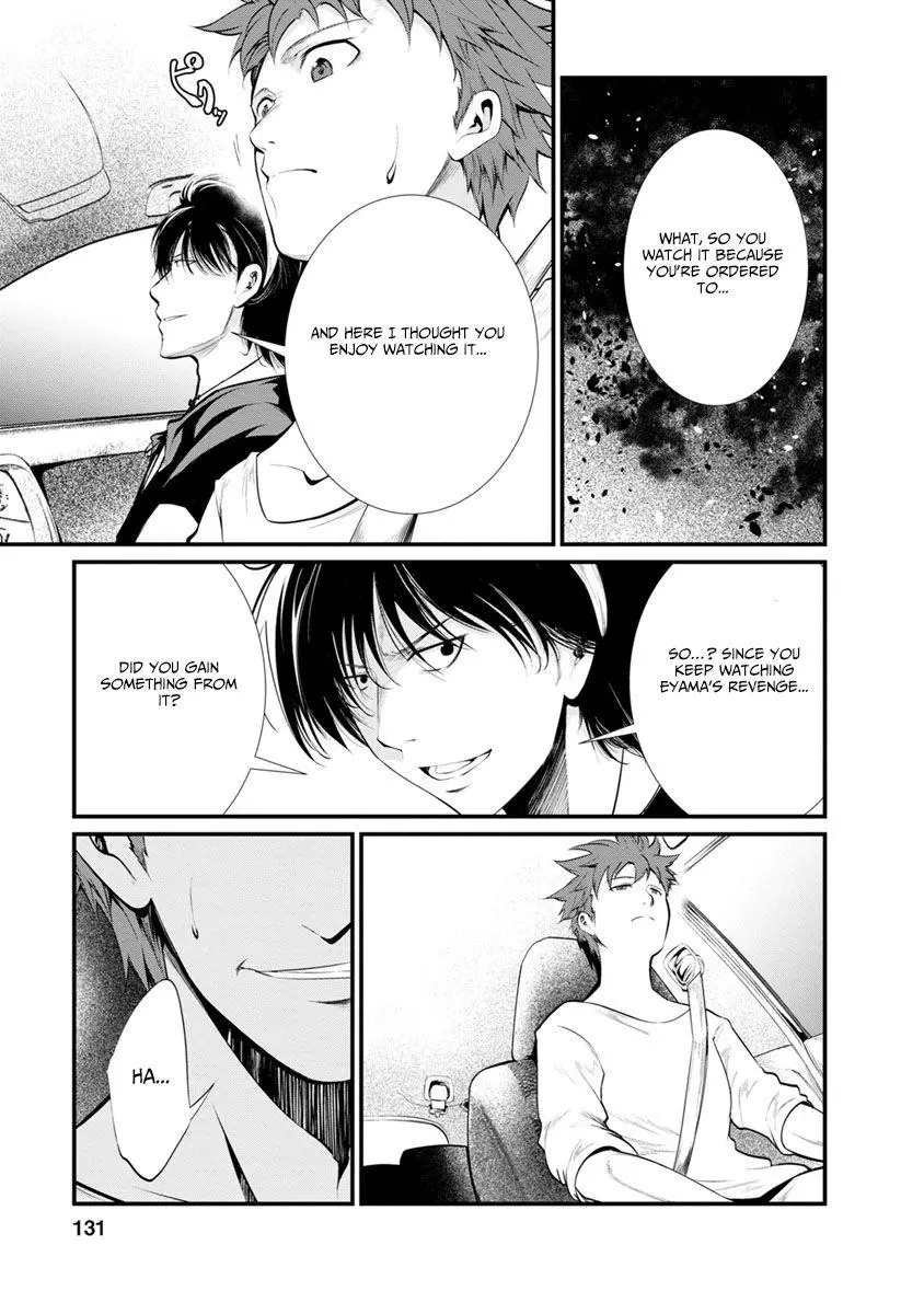 Manga page 23