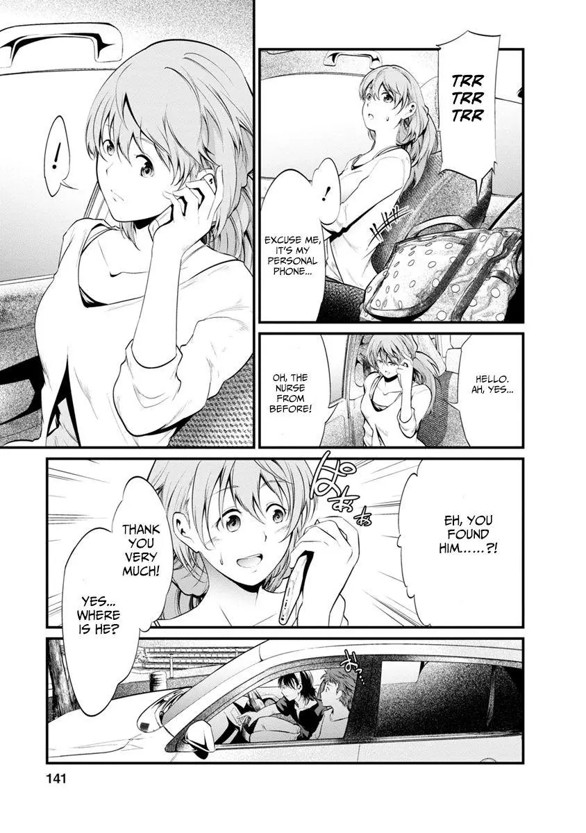Manga page 33