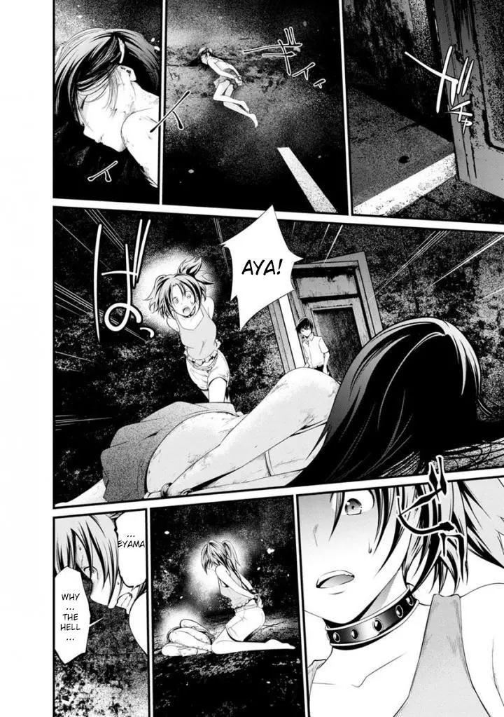 Manga page 19