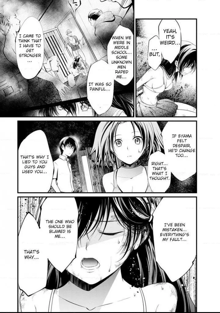 Manga page 34