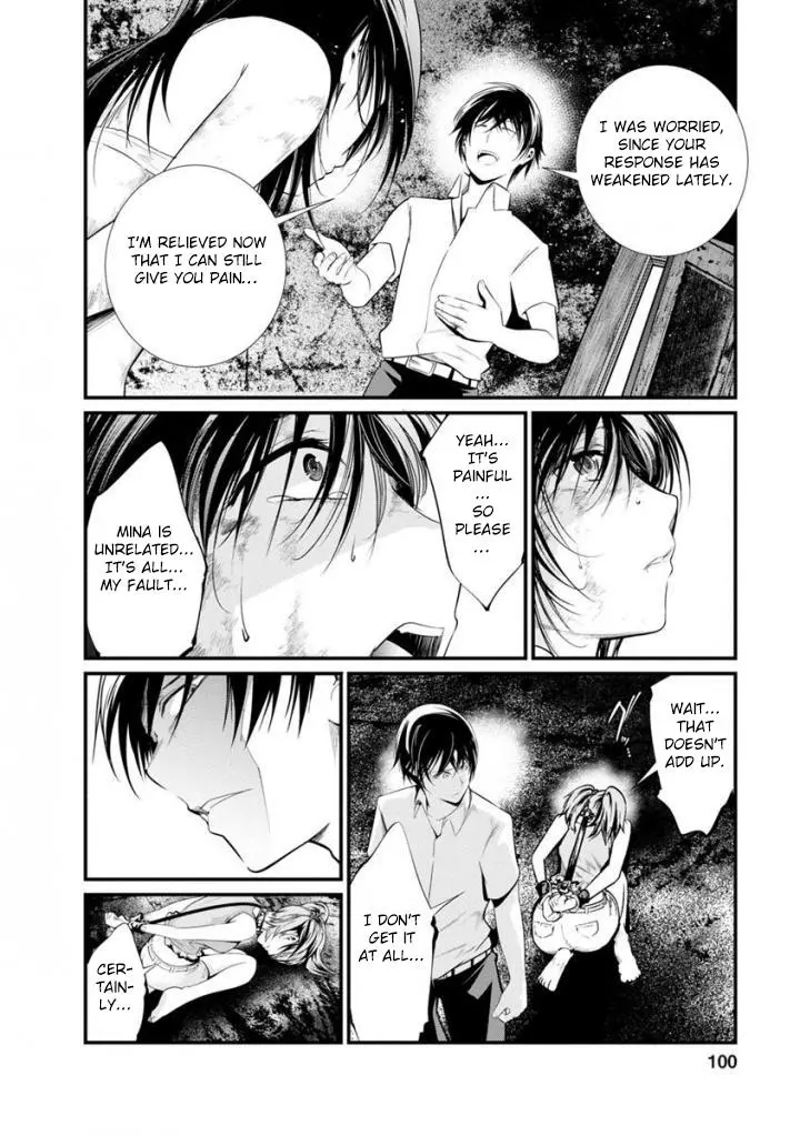 Manga page 29