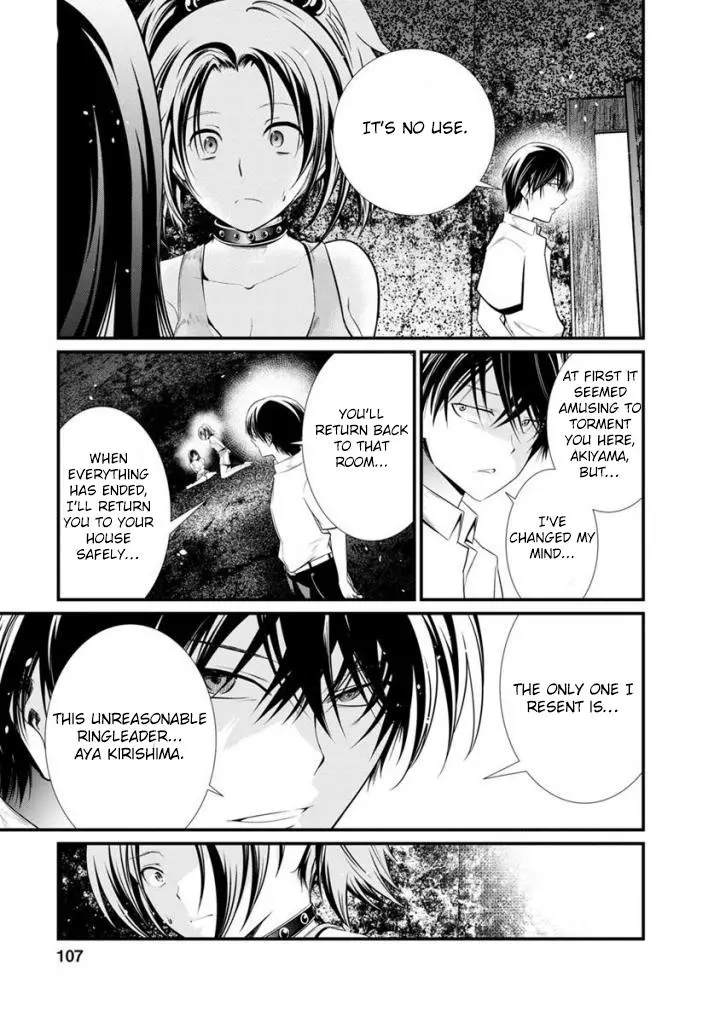 Manga page 36