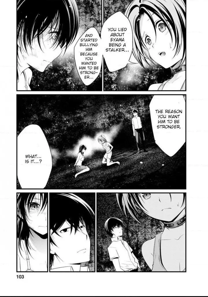 Manga page 32