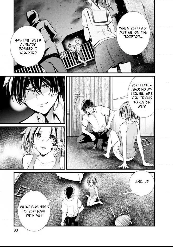 Manga page 12