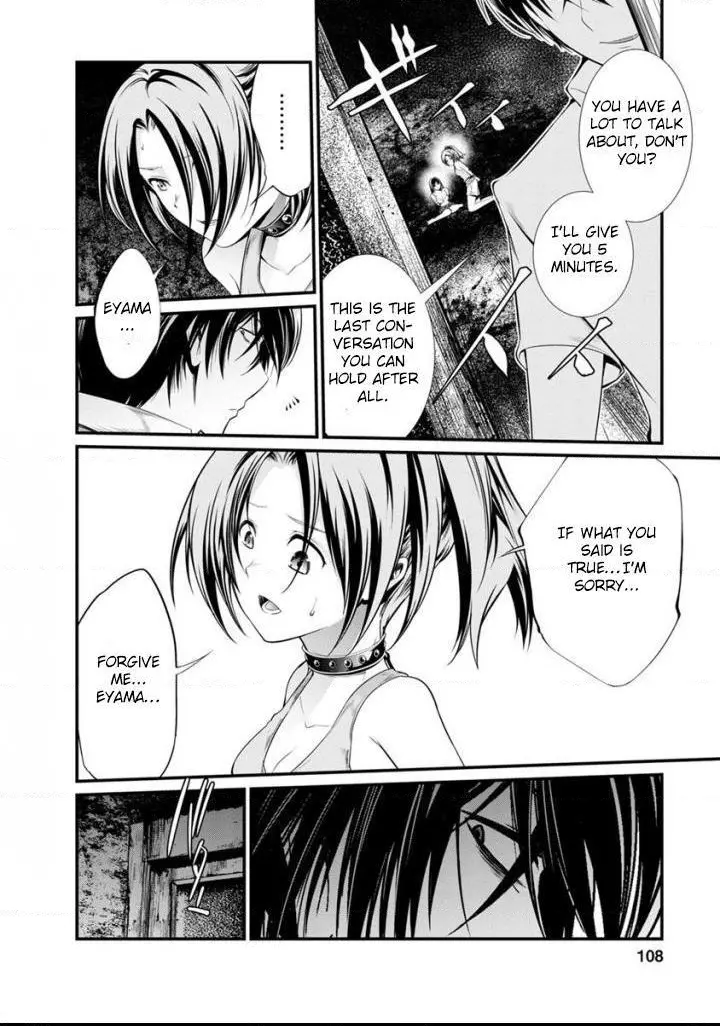 Manga page 37
