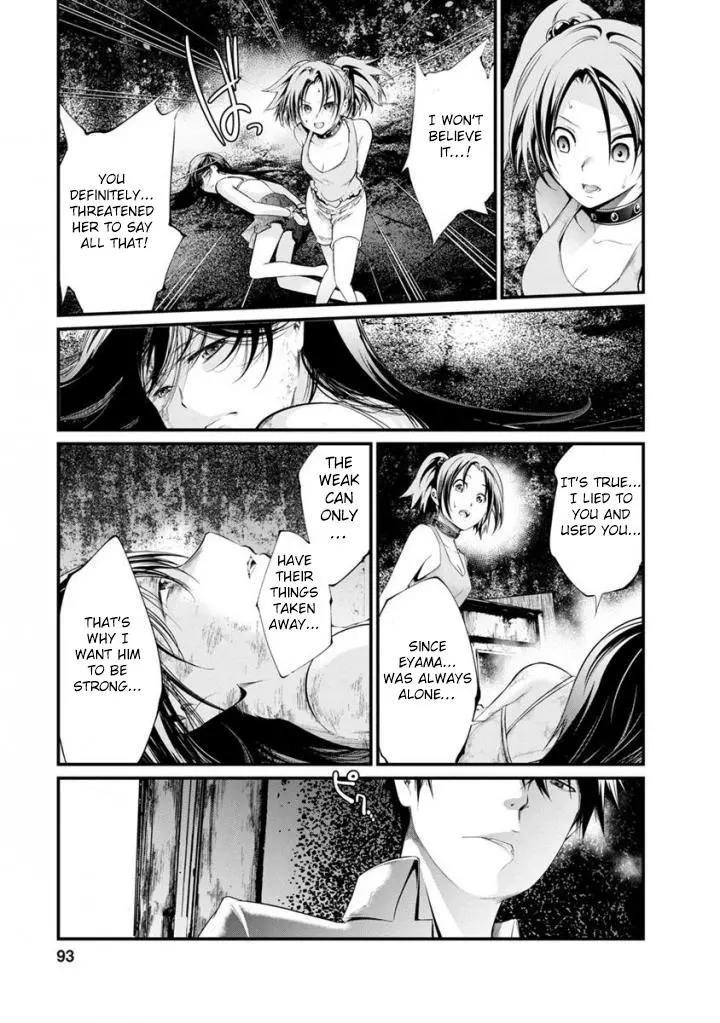 Manga page 22