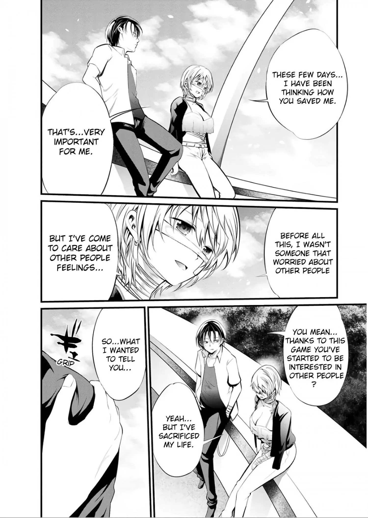 Manga page 12
