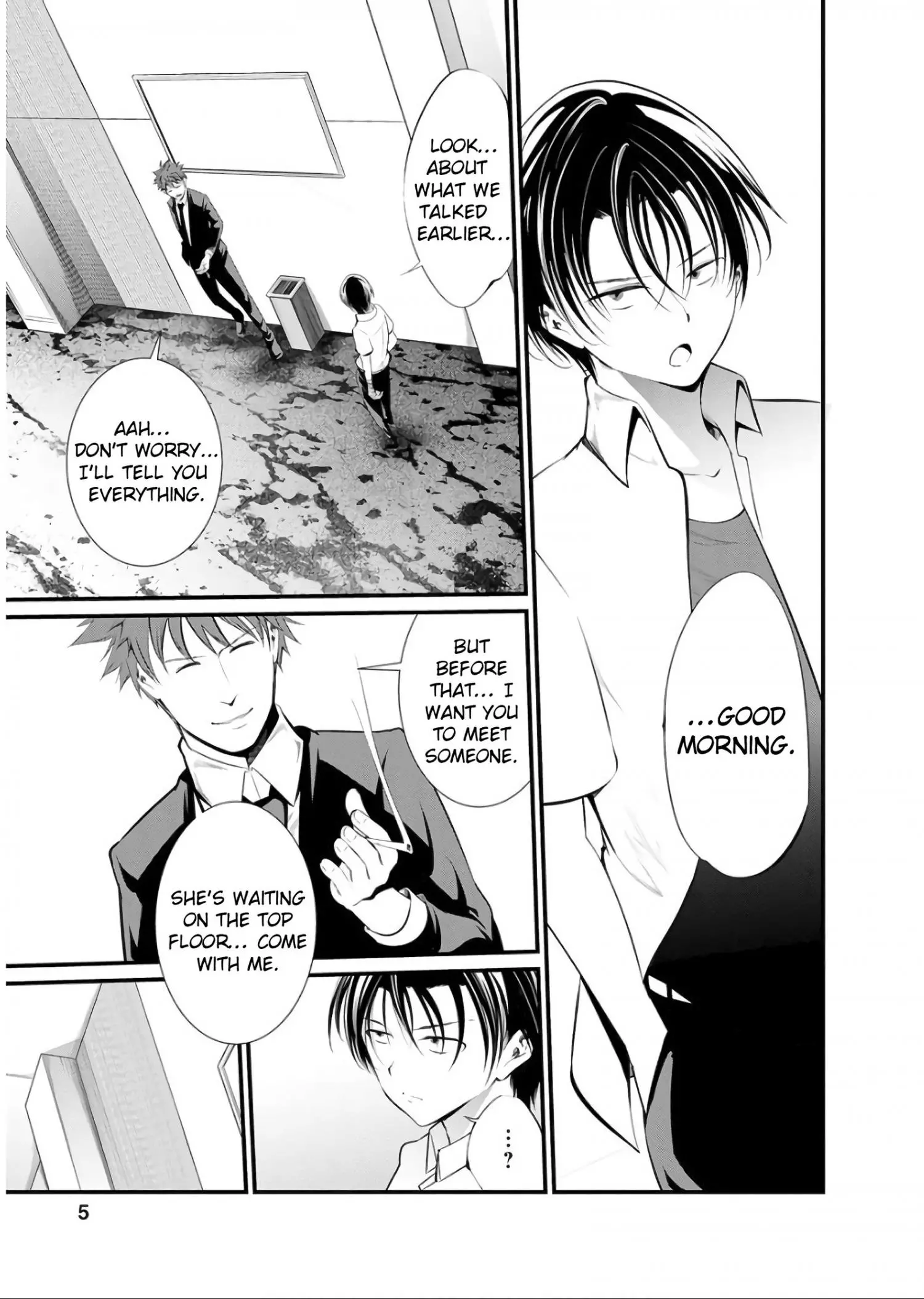 Manga page 7