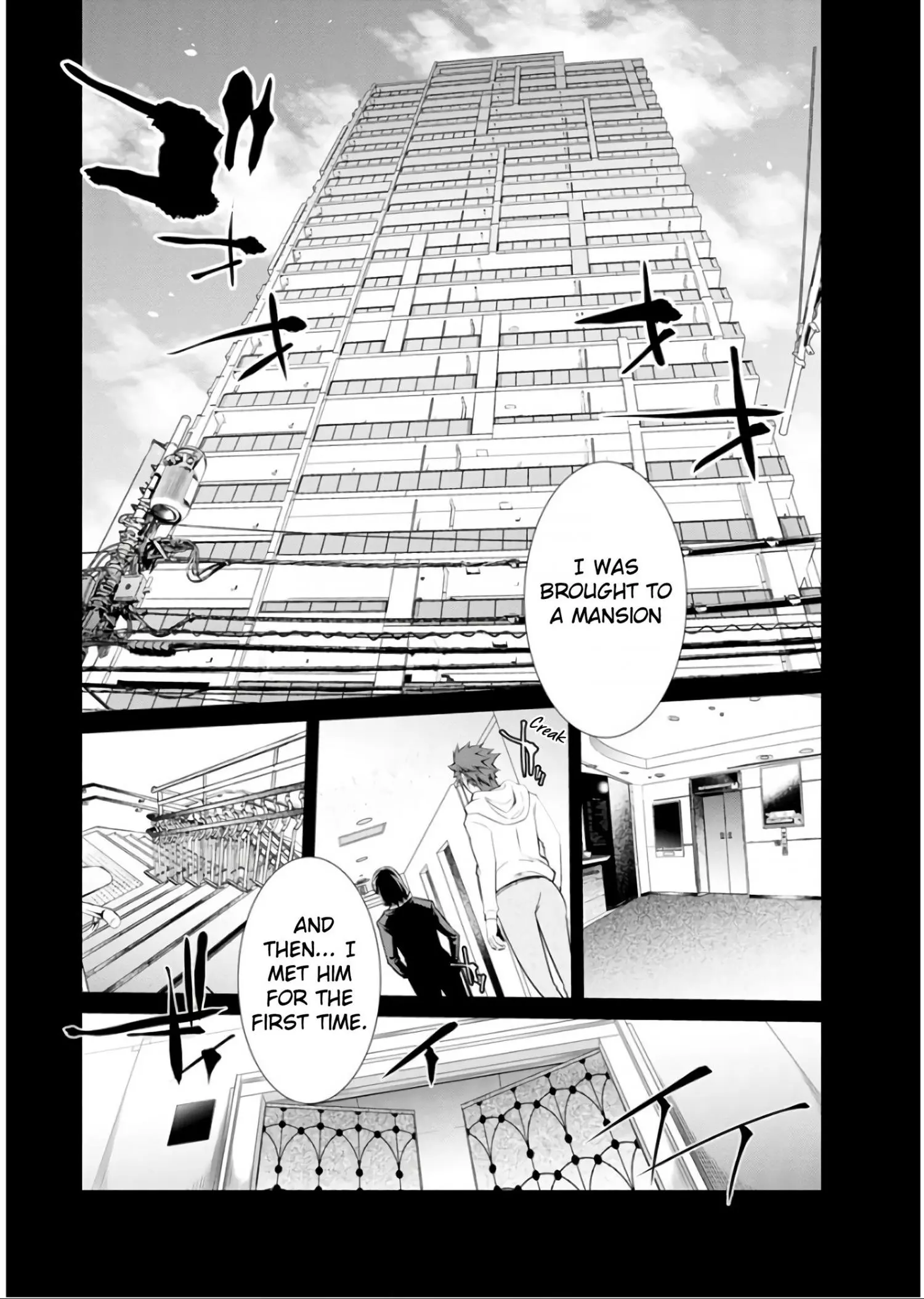 Manga page 17