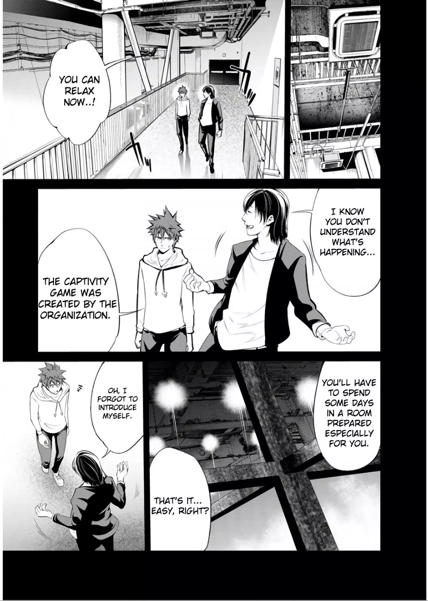 Manga page 21