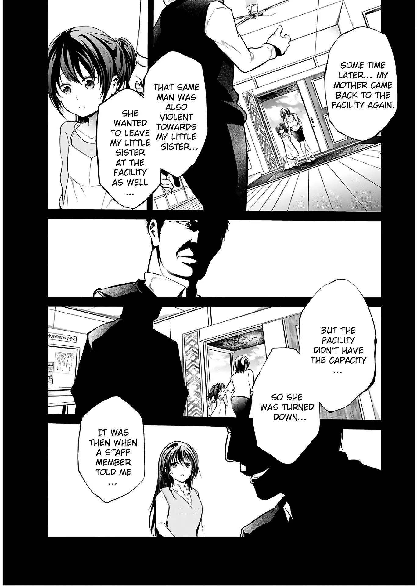 Manga page 16