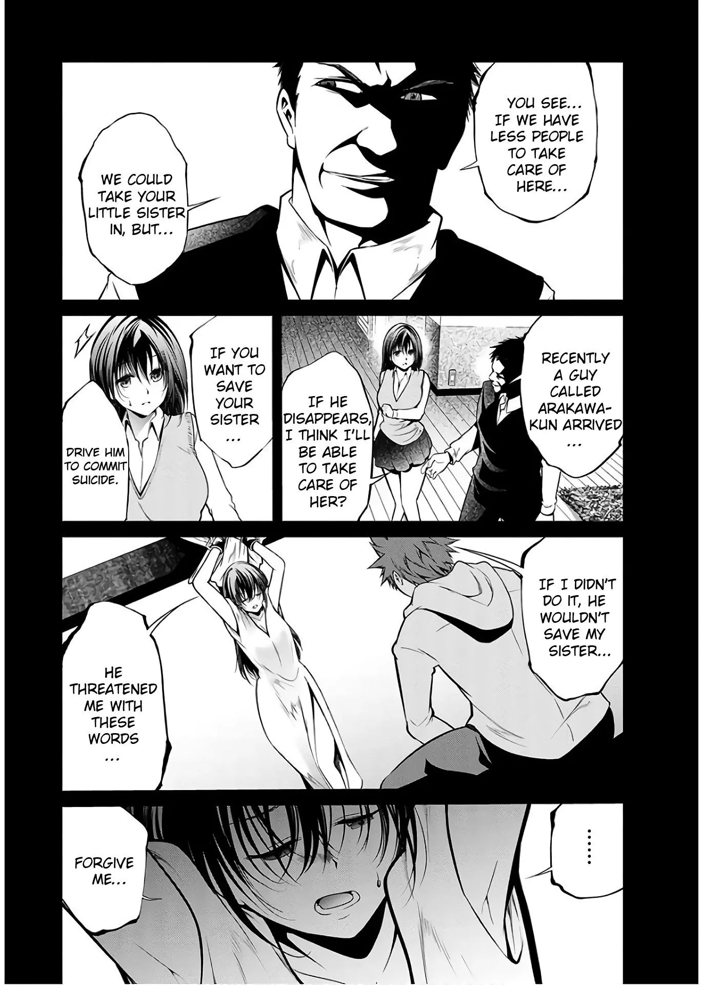 Manga page 17