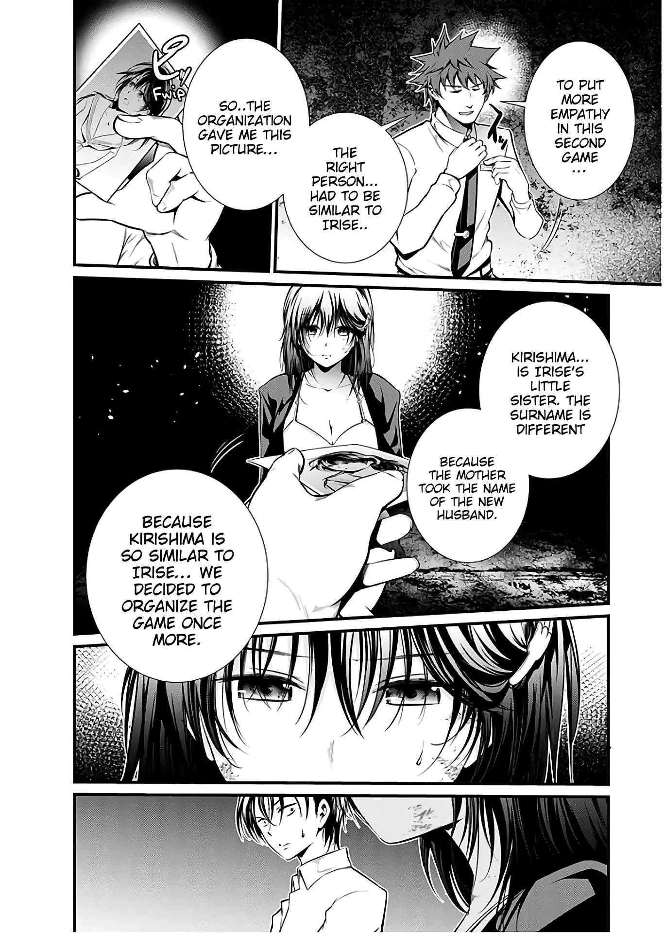 Manga page 11