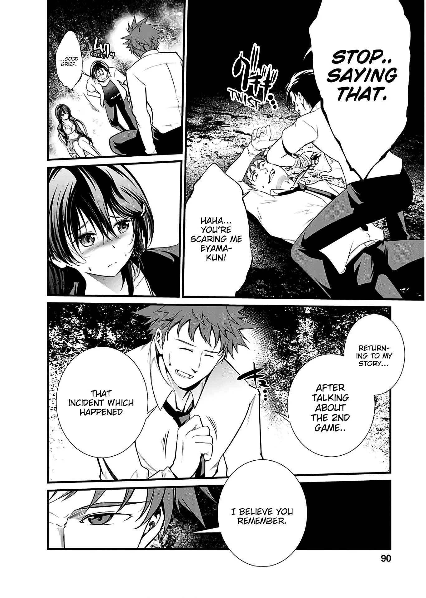 Manga page 19