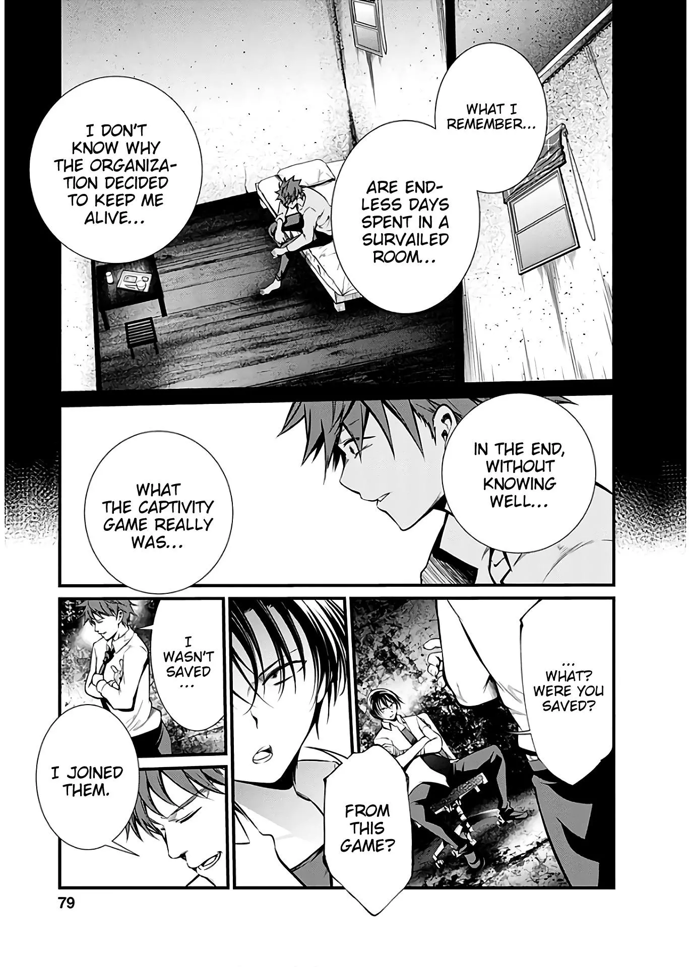 Manga page 8