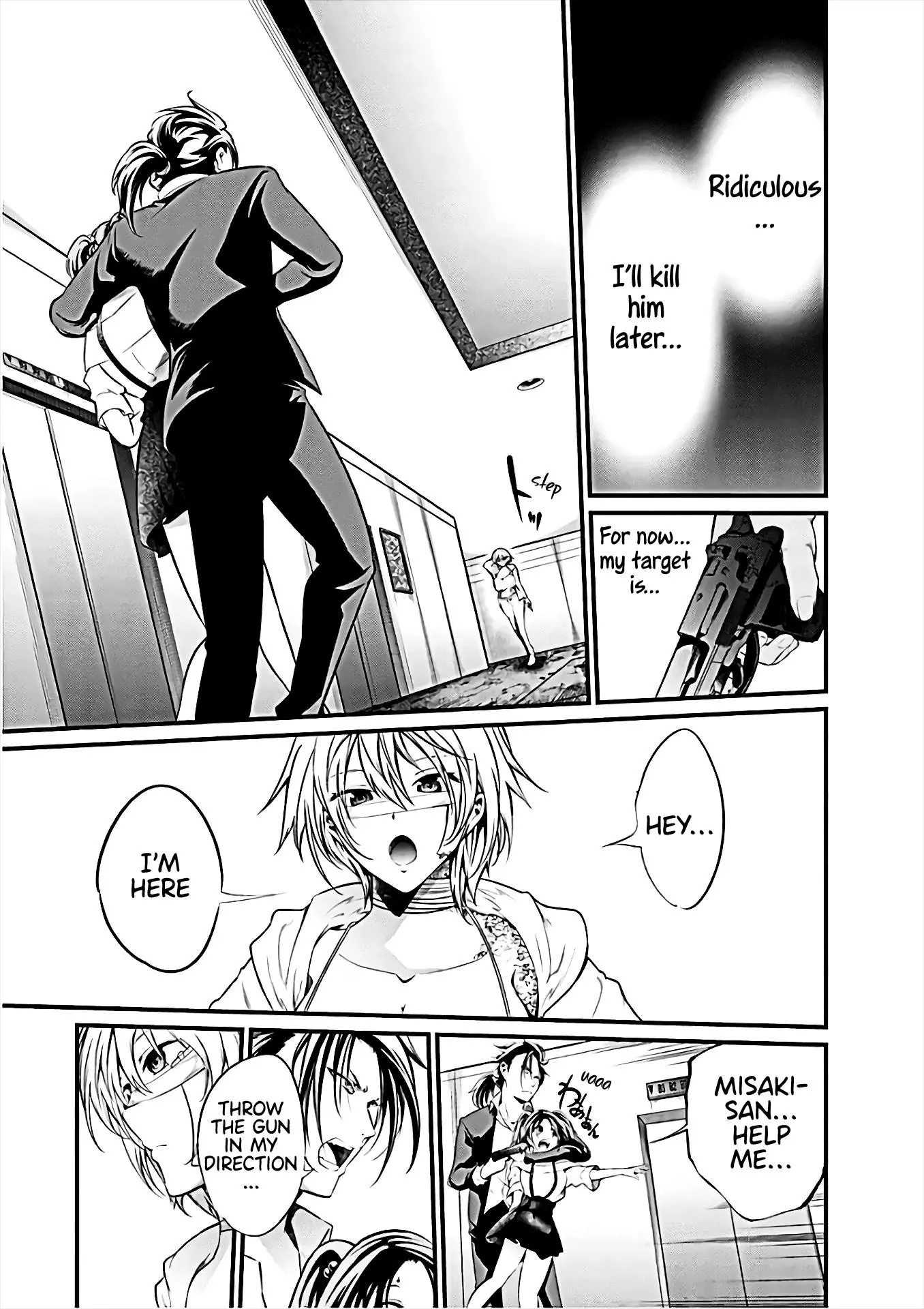 Manga page 2