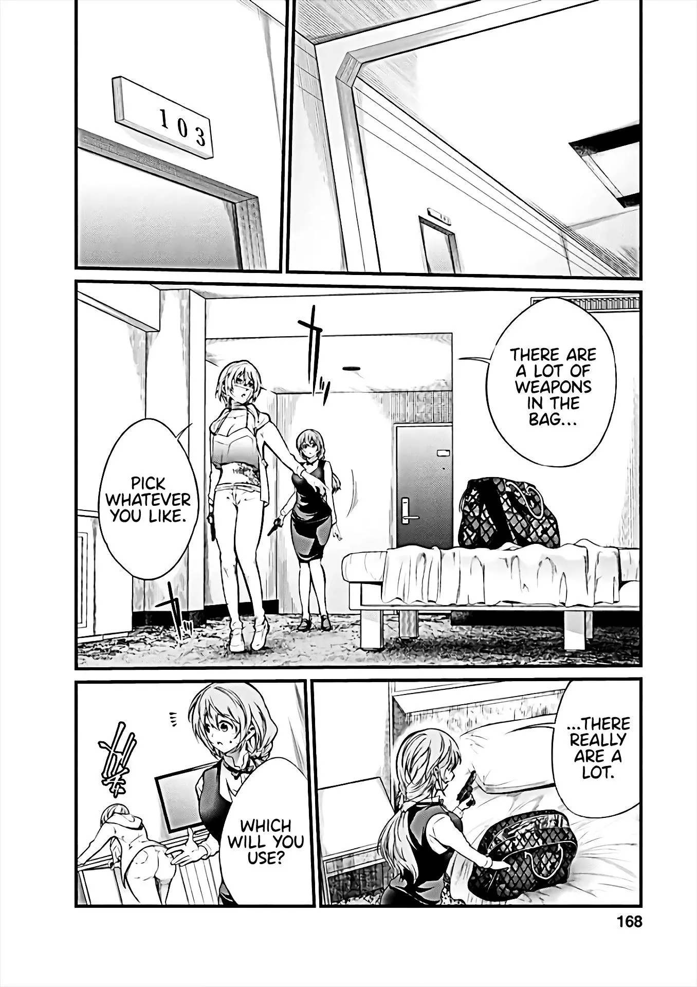 Manga page 17