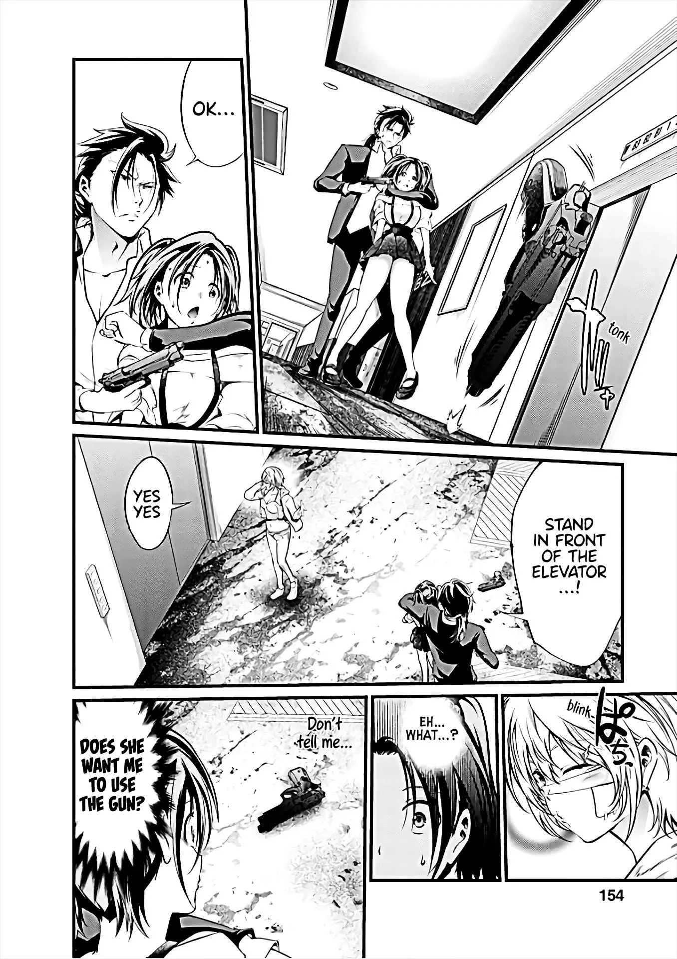 Manga page 3