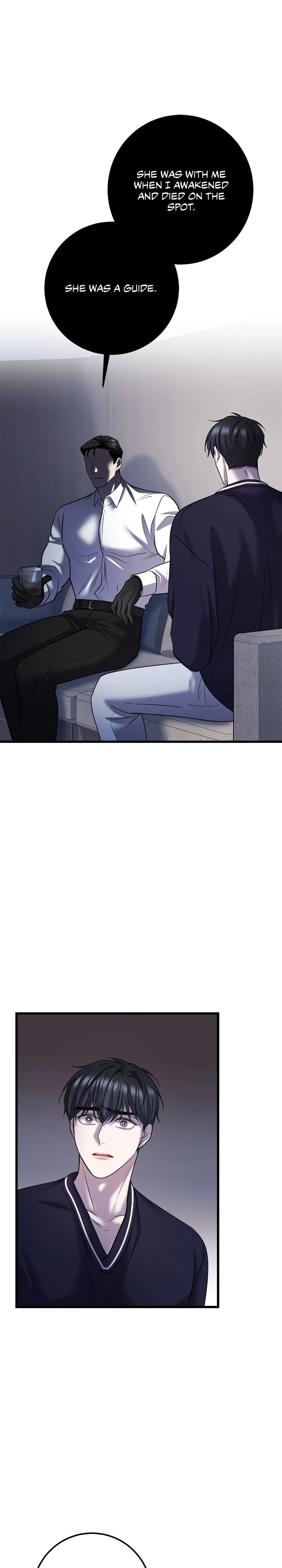 Manga page 14