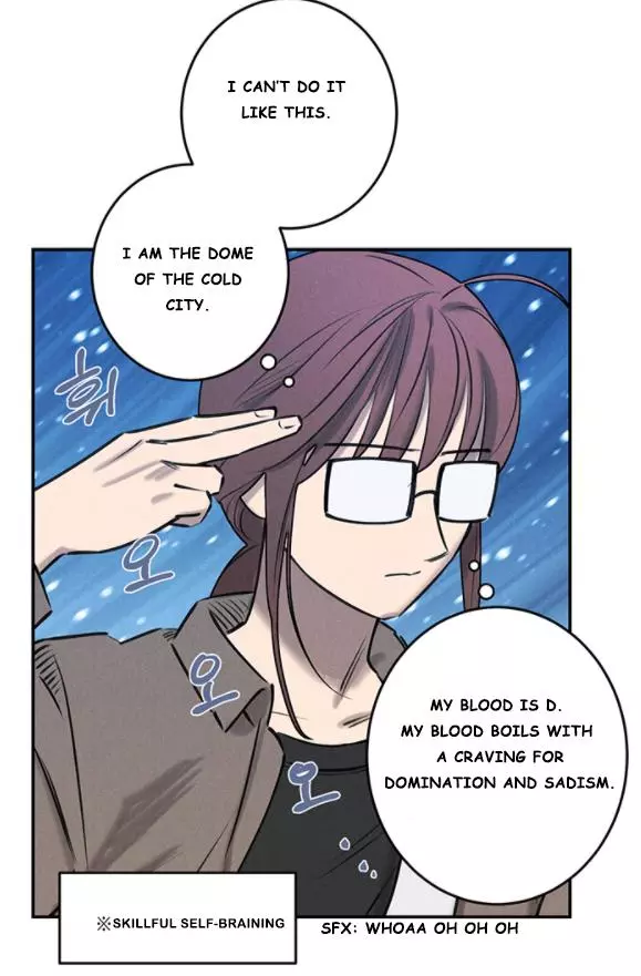 Manga page 17
