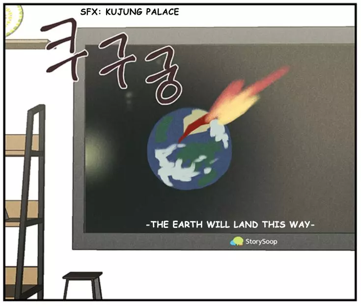 Manga page 32
