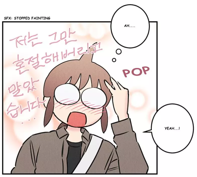 Manga page 19