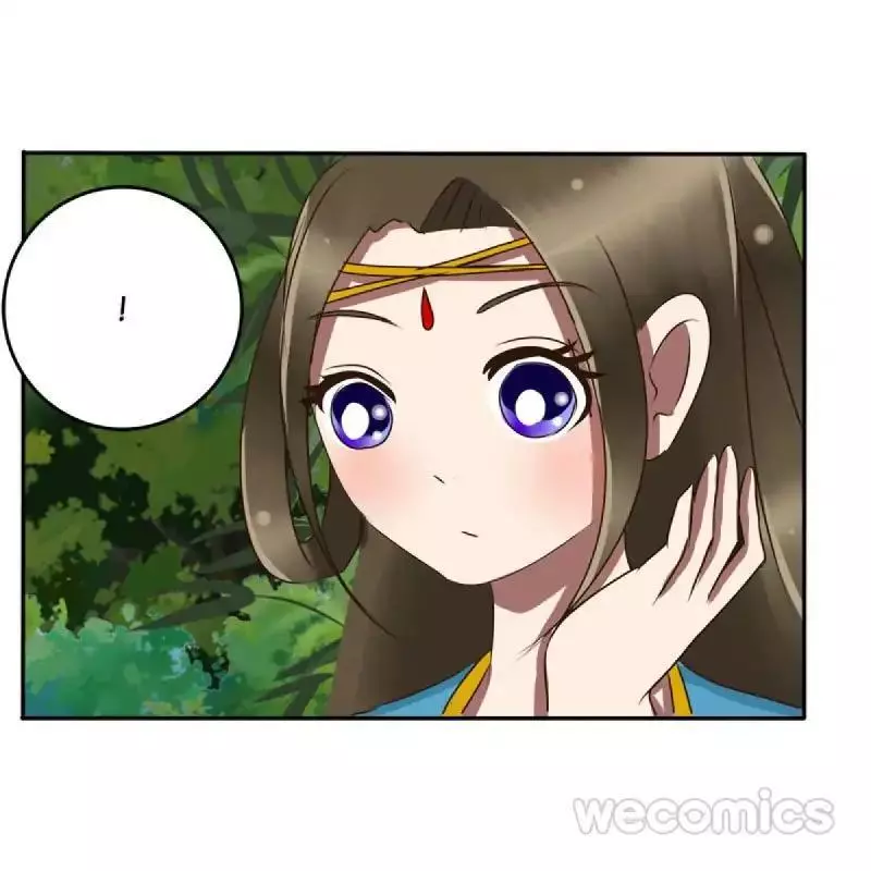 Manga page 46
