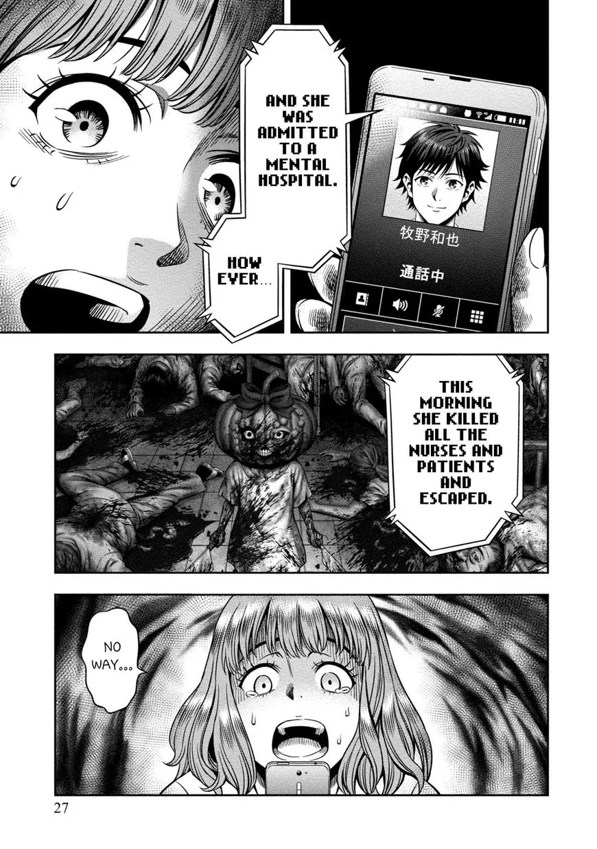 Manga page 25