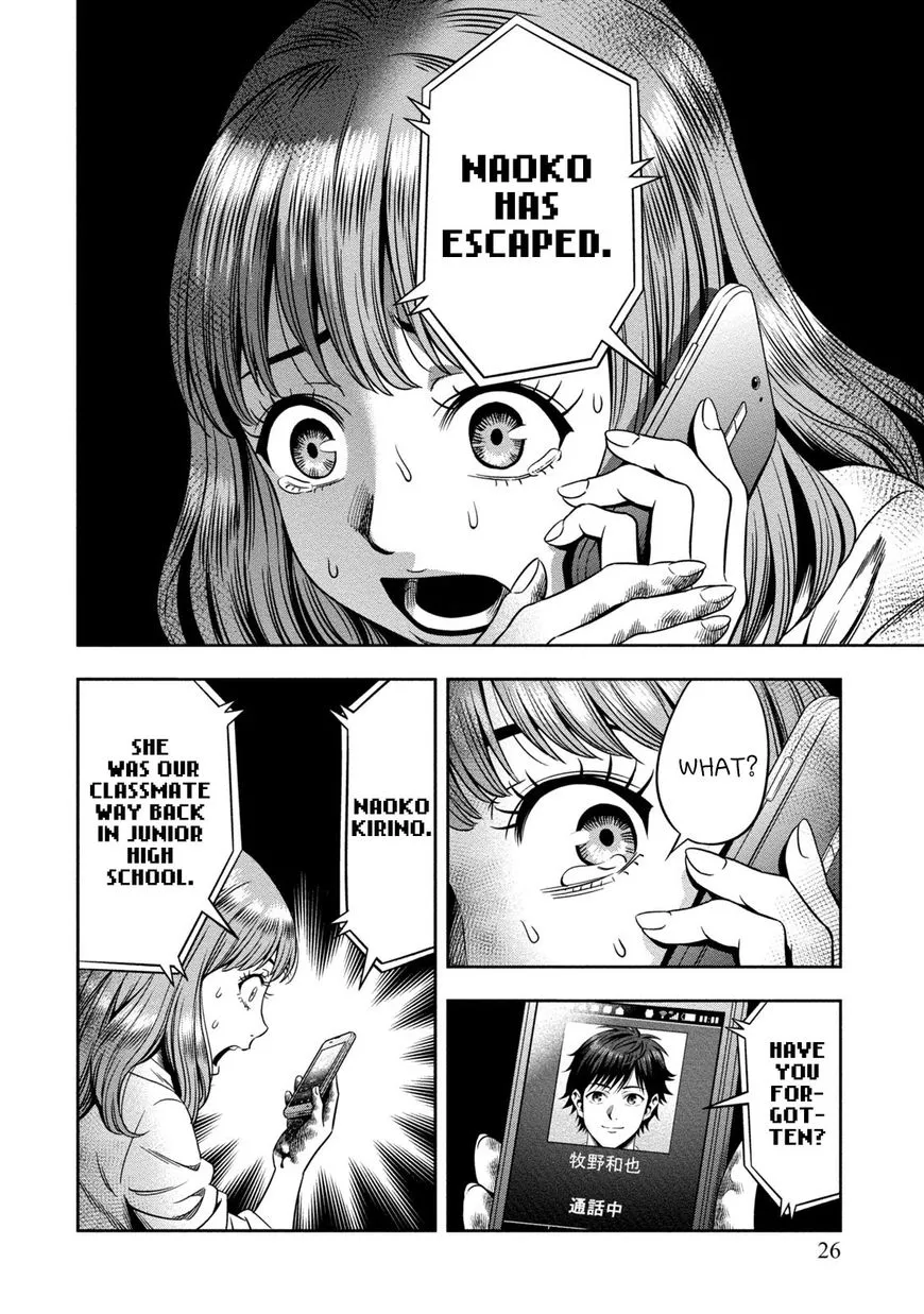 Manga page 24