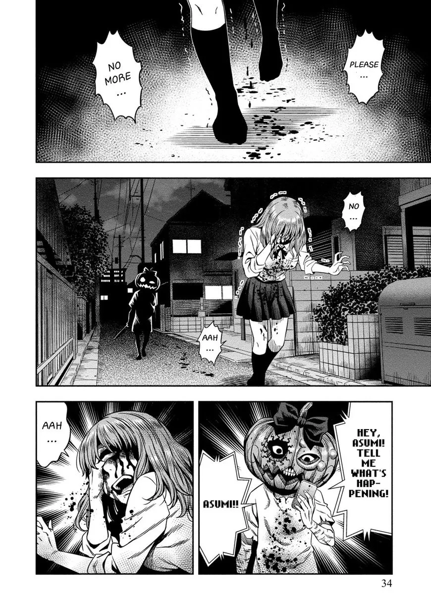 Manga page 32