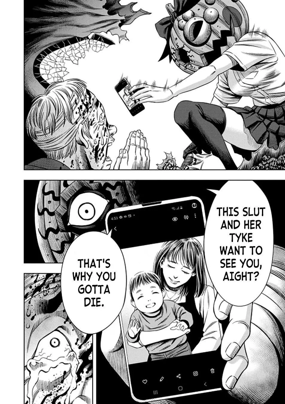Manga page 2