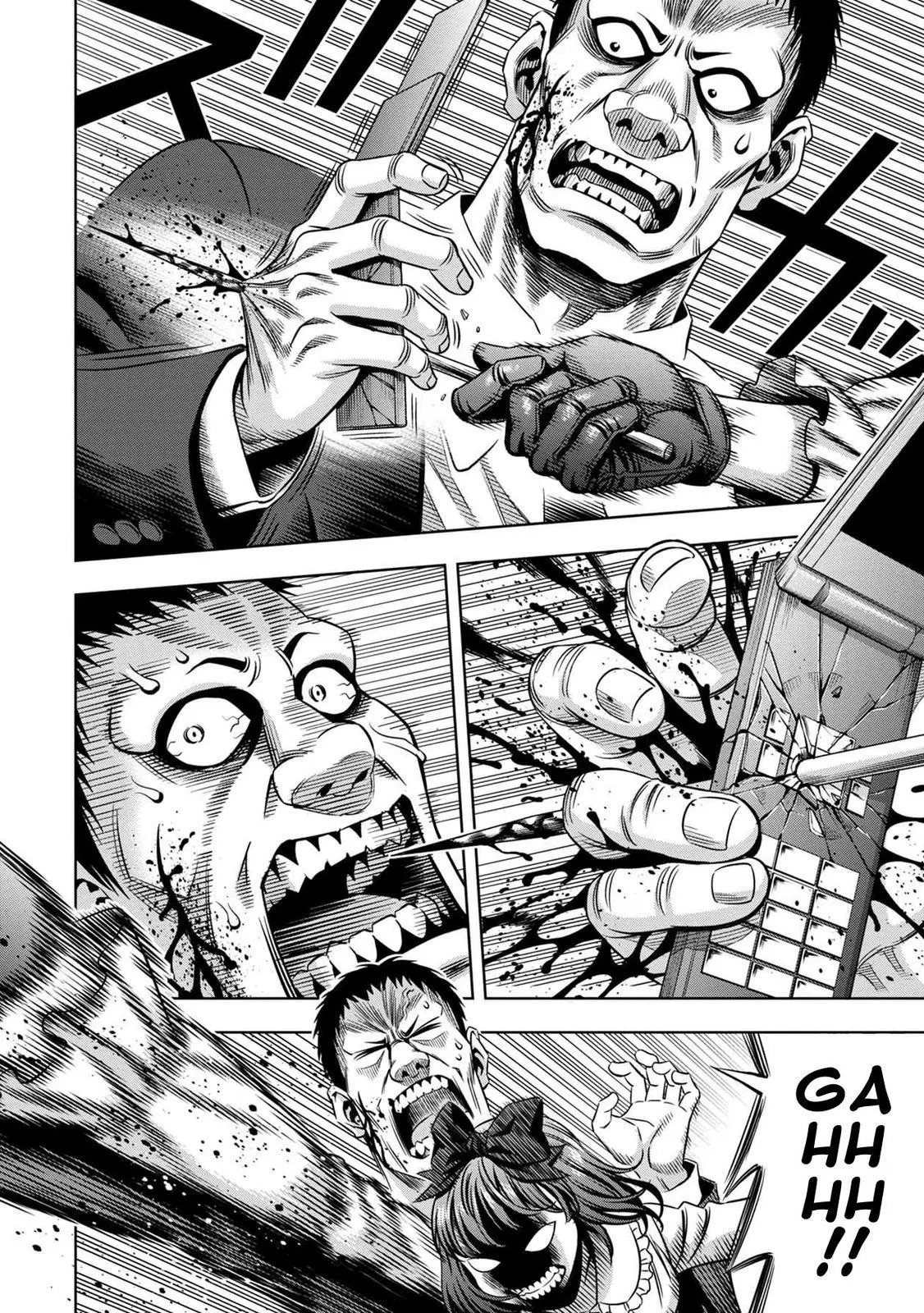 Manga page 6