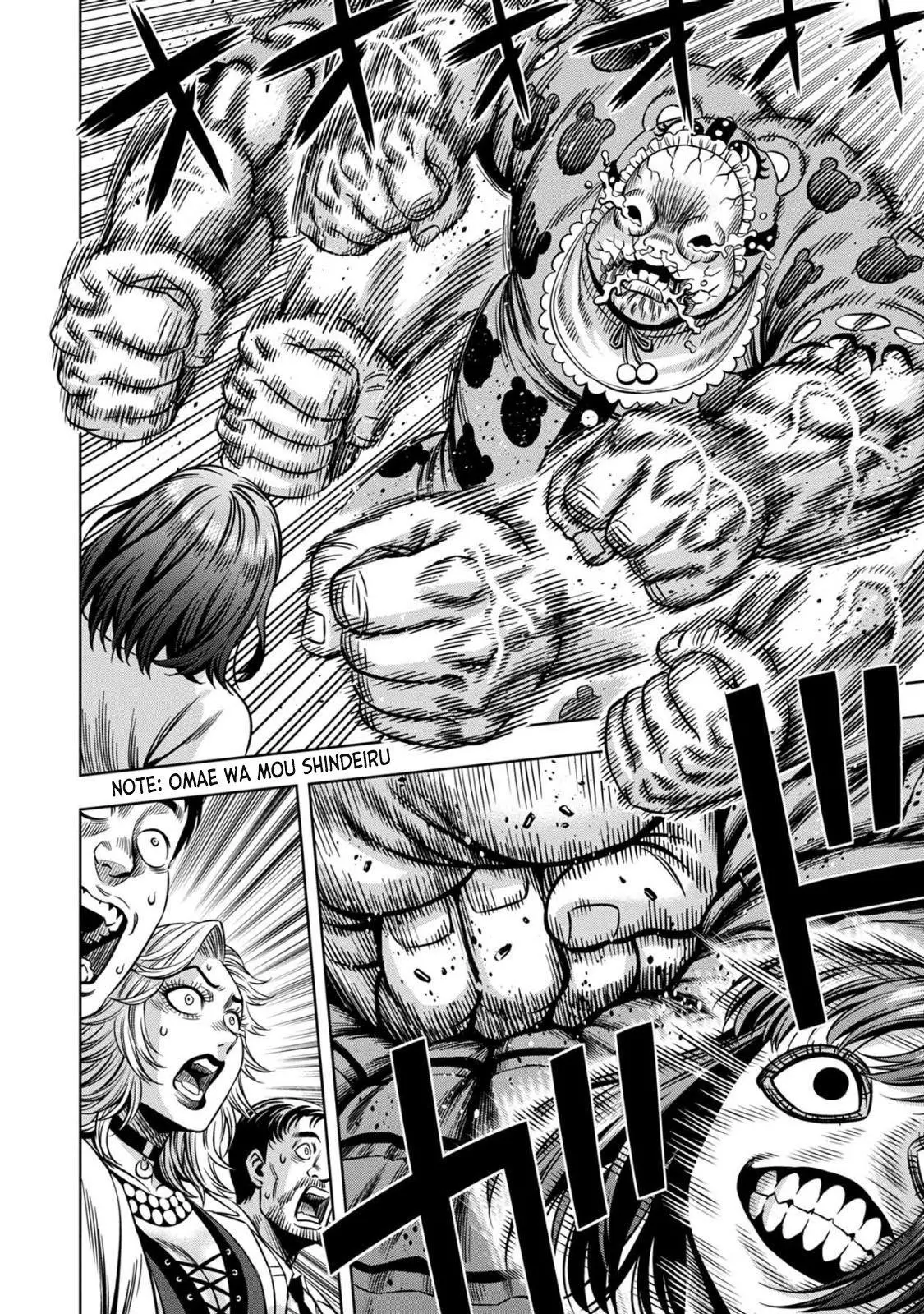 Manga page 10
