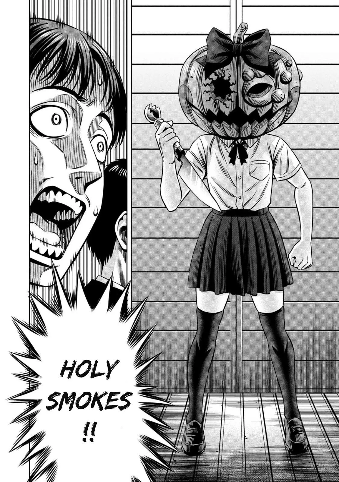 Manga page 12