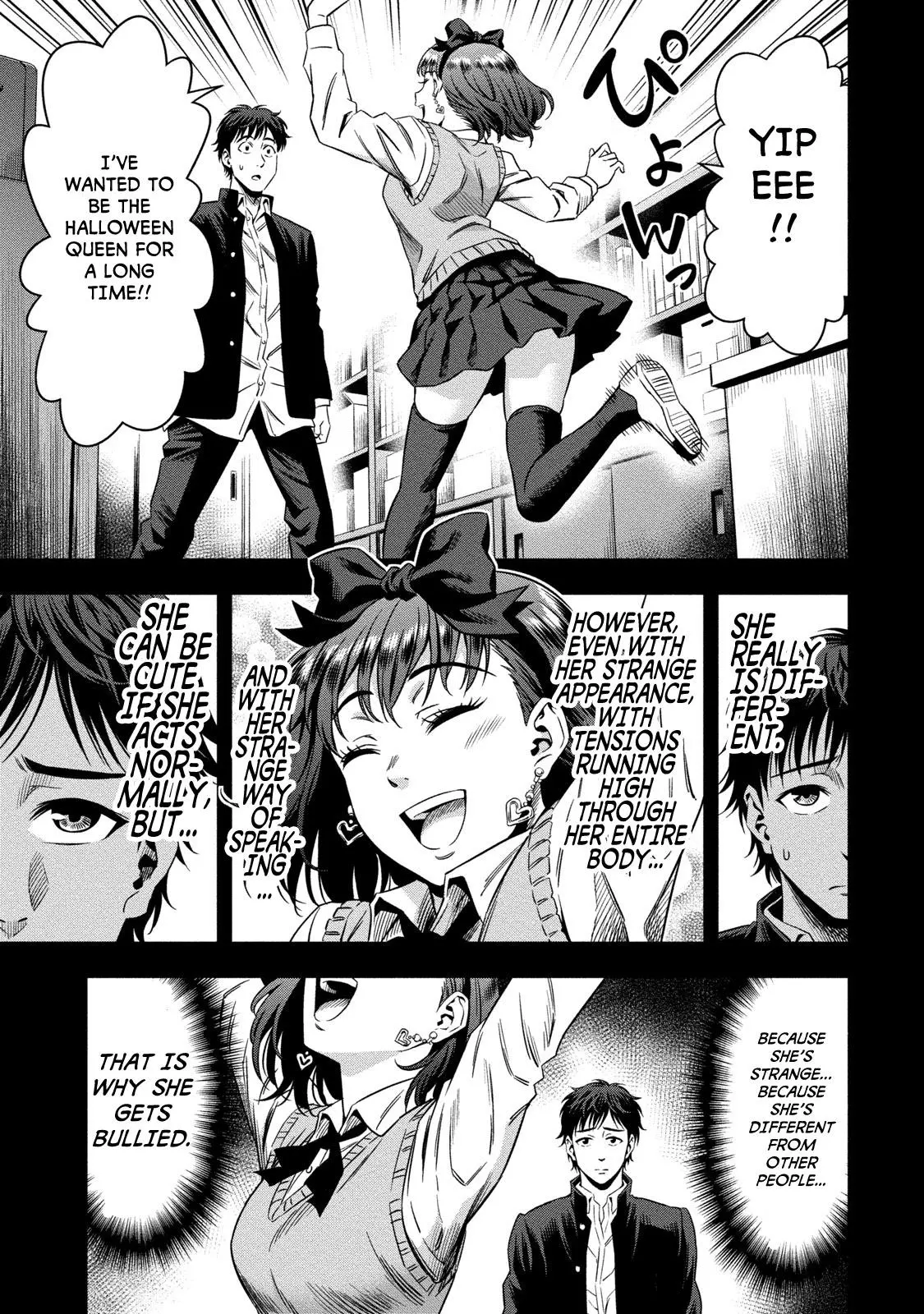 Manga page 9