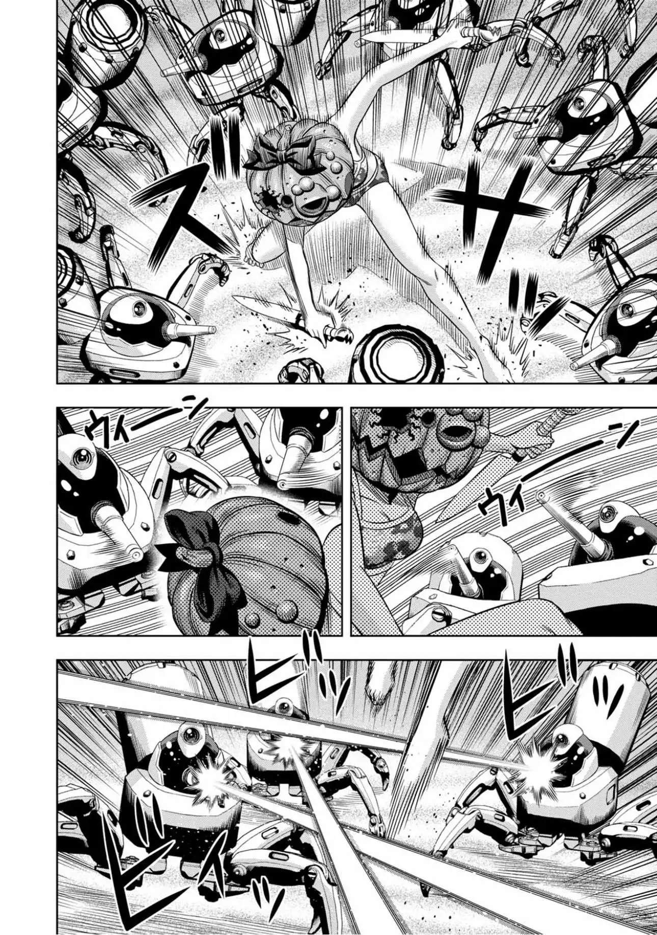 Manga page 12