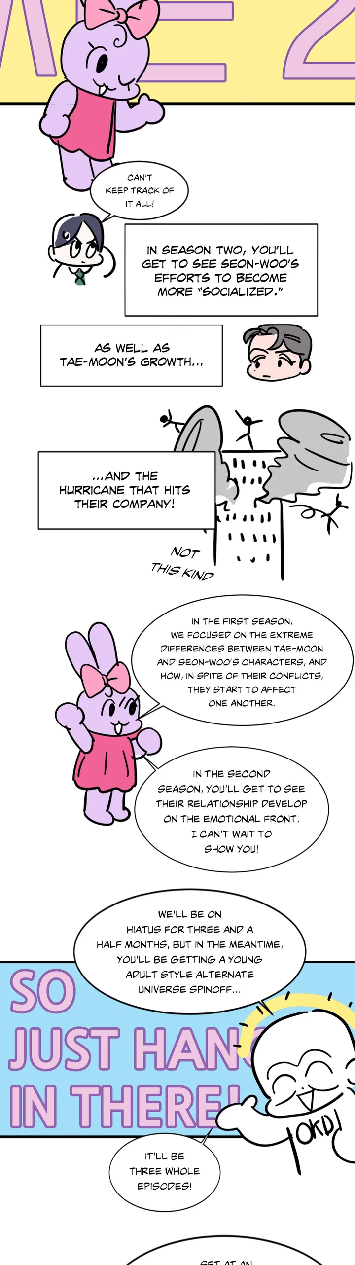 Manga page 23