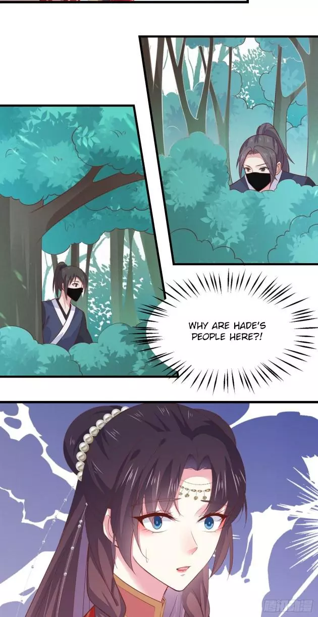 Manga page 26