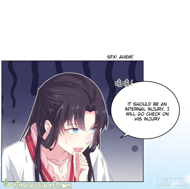Manga page 29