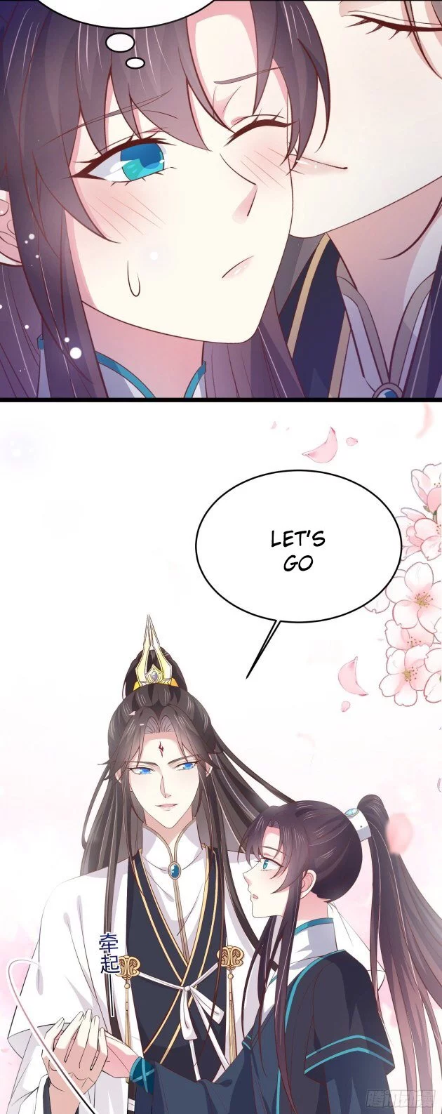 Manga page 7