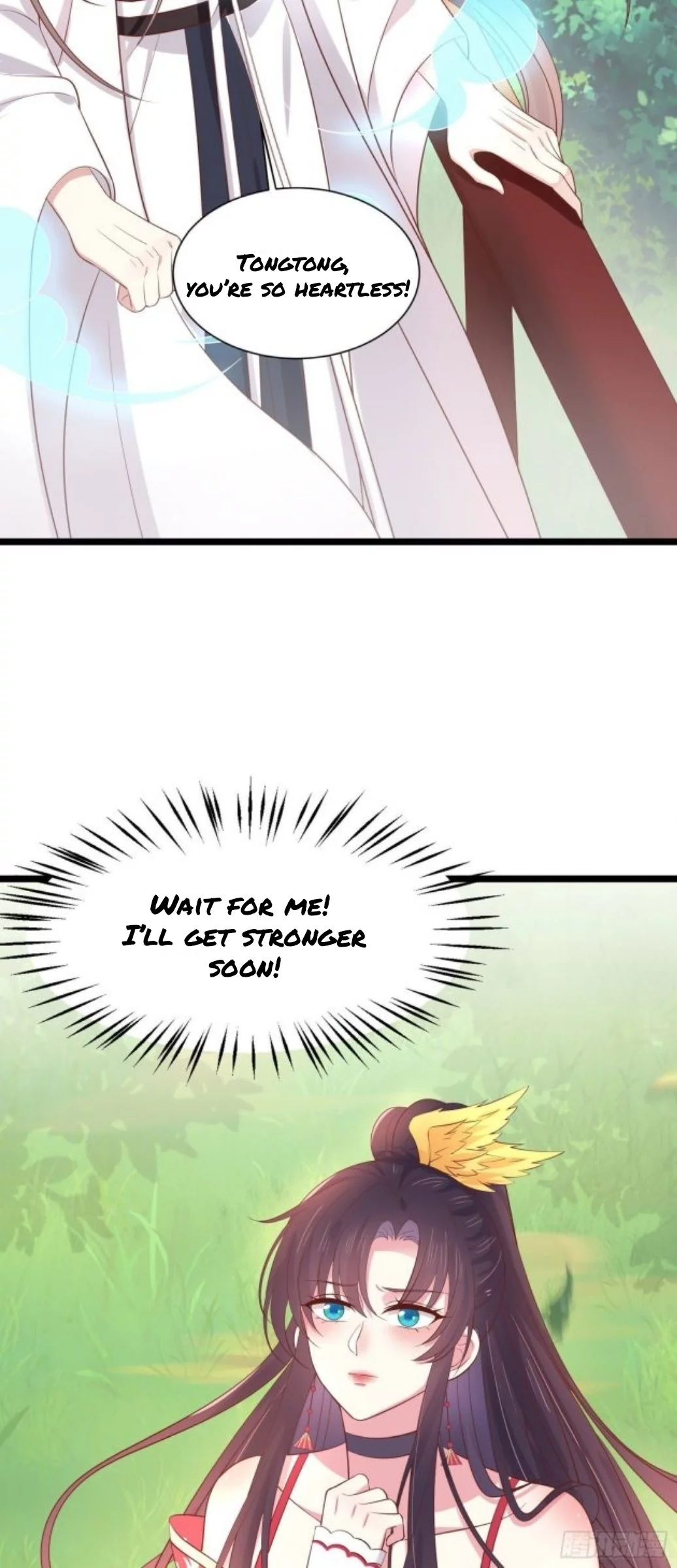 Manga page 17