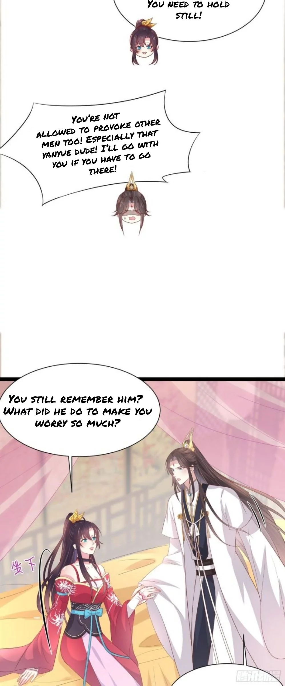 Manga page 6
