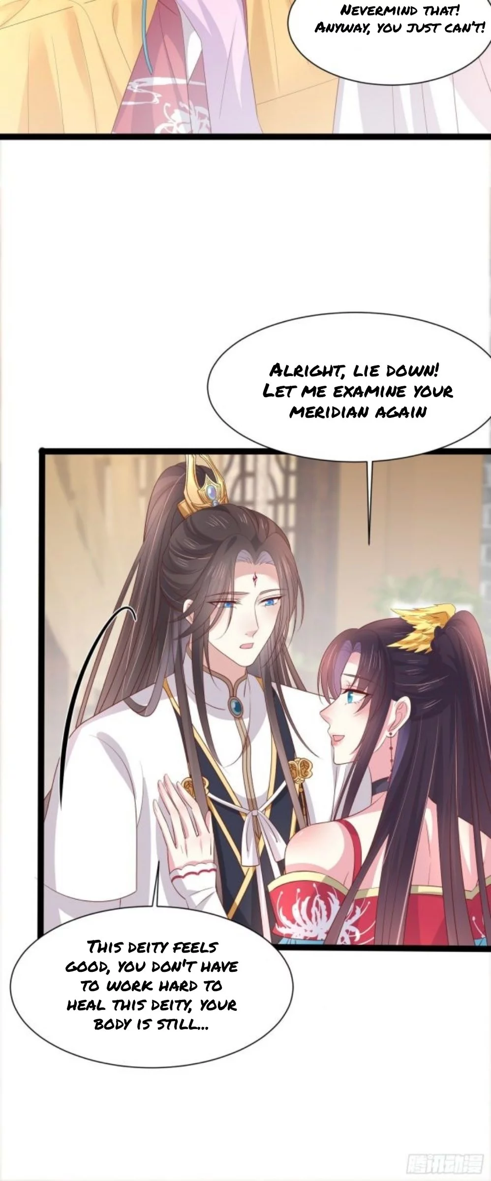 Manga page 7