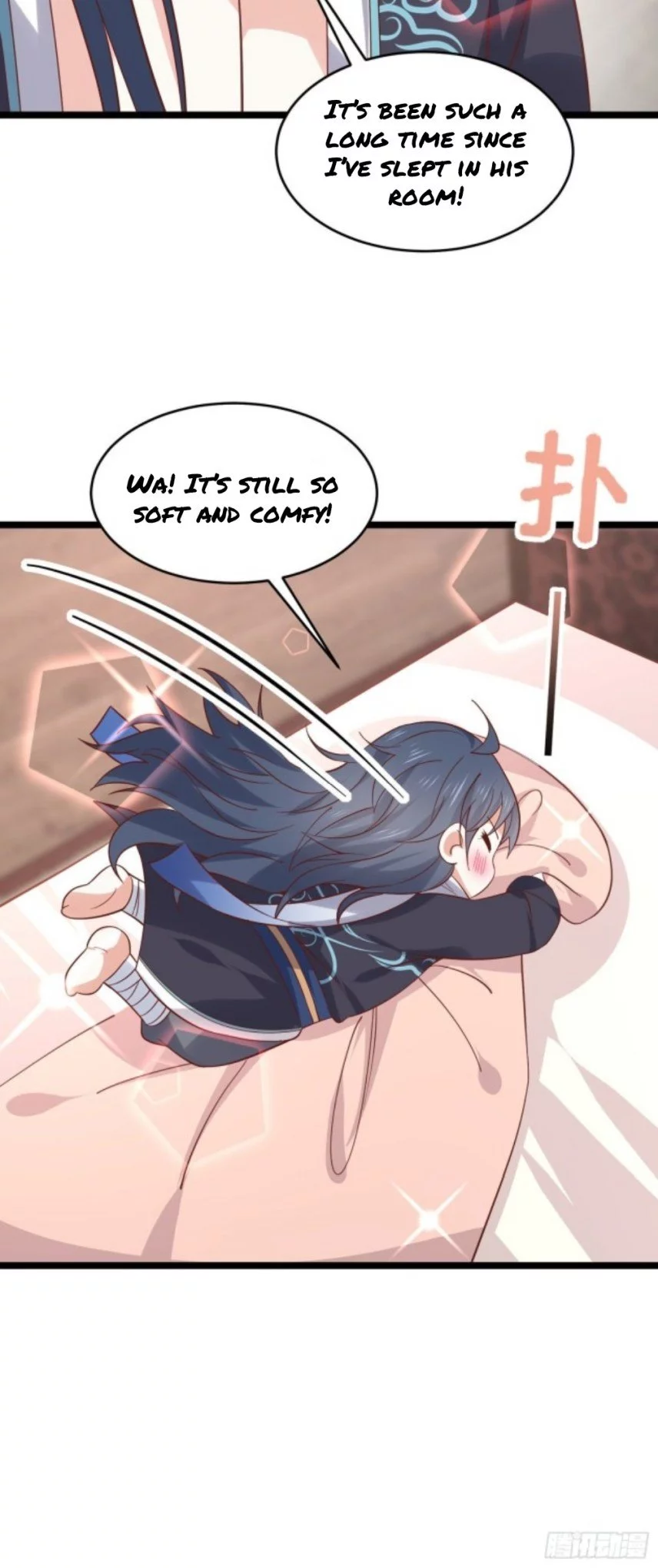 Manga page 12