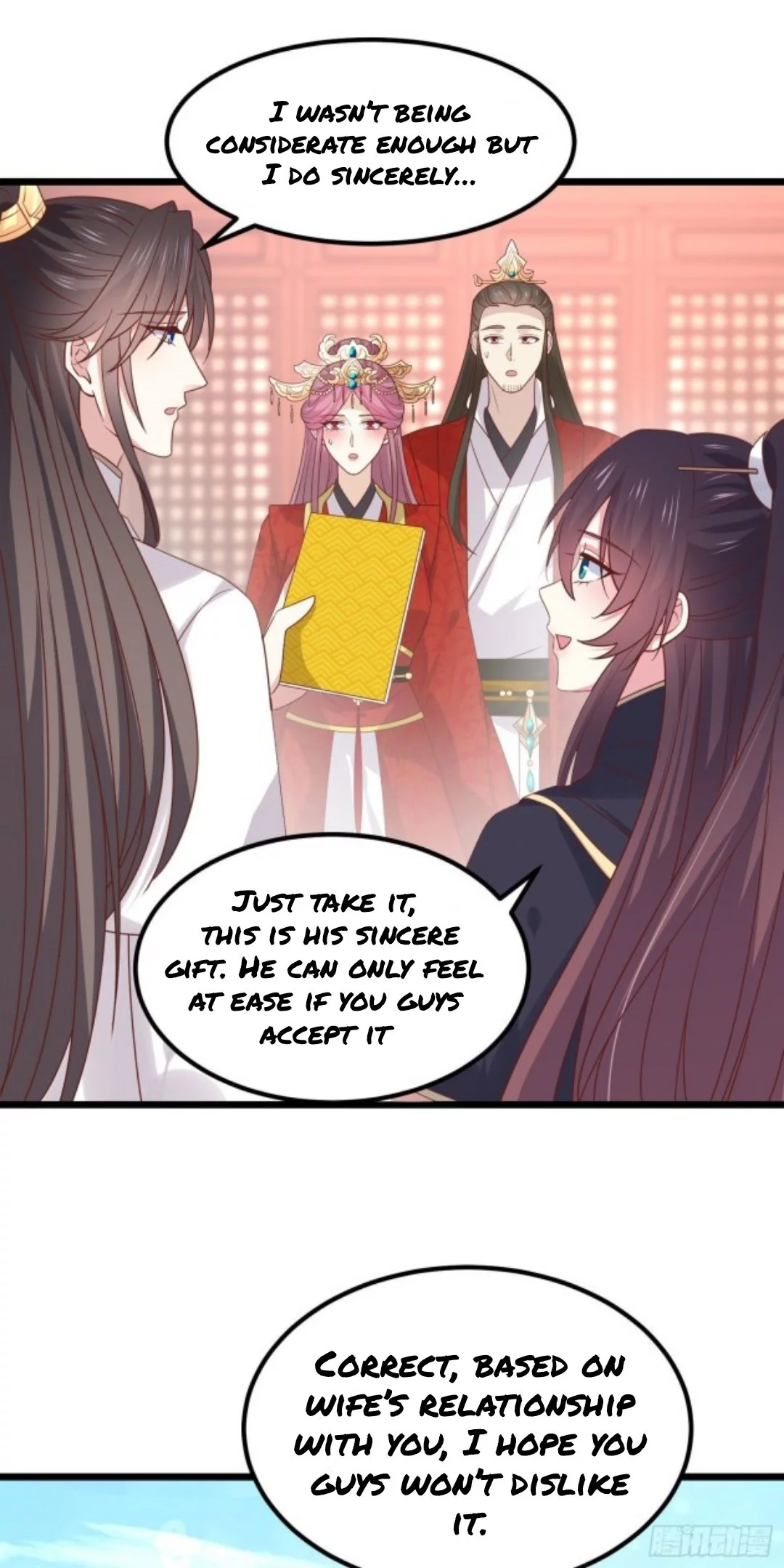 Manga page 8